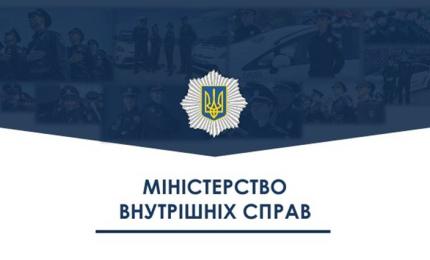 Сергій Яровий: Проблема нелегальної міграції загрожує державній безпеці