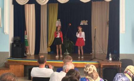 “Подарунок рідному селу”