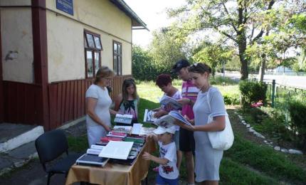 “Цікаве. Дивовижне. Таємниче”