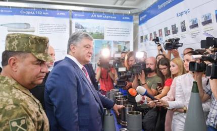 Президент: Слова «Слава Україні! Героям слава!» будуть офіційним вітанням Збройних Сил нашої держави