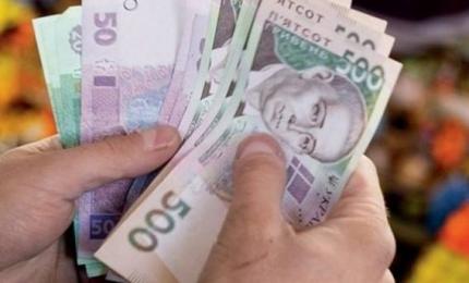 З початку року платники Івано-Франківщини отримали 1,3 мільярди гривень відшкодованого ПДВ