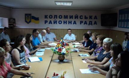 Щотижнева нарада