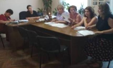 Комісія по робочій групі з питань легалізації виплати заробітної плати і зайнятості населення