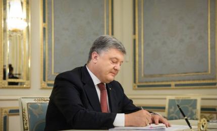 Президент підписав Закон, спрямований на удосконалення функціонування системи державної підтримки культури