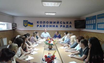 Нарада-навчання з питань діловодства