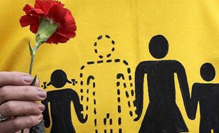 30 серпня у світі відзначається Міжнародний день жертв насильницького зникнення