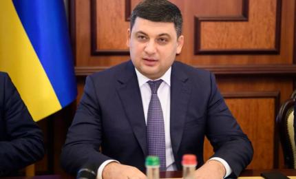 Привітання Прем’єр-міністра України Володимира Гройсмана з Днем Сил спеціальних операцій Збройних Сил України