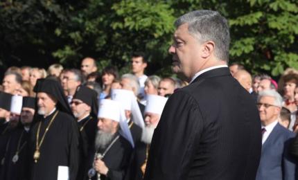 Виступ Президента з нагоди 1030-річчя хрещення Київської Русі-України