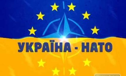 Уряд схвалив проект Указу Президента, що передбачає оцінку результатів євроатлантичної інтеграції
