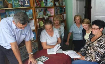 «Засновник прикарпатської історичної школи»