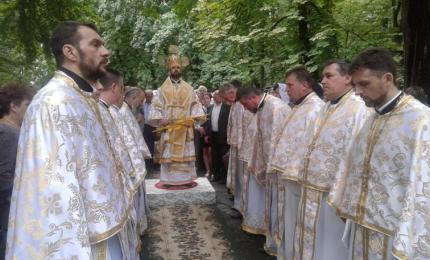Урочистості з нагоди відзначення 1030-ліття Хрещення Руси-України