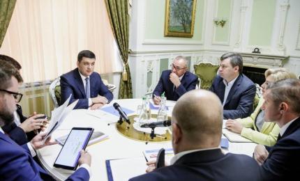 Глава Уряду про контрабанду лісу: Прослідкуємо весь ланцюг змови, на середину вересня підготуємо звіт