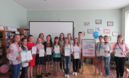 Переможці районного етапу Всеукраїнського конкурсу «ЛІДЕР ЧИТАННЯ»