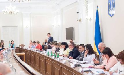 Євроінтеграція – це перманентний процес, який не можна навіть призупиняти, – Іванна Климпуш-Цинцадзе