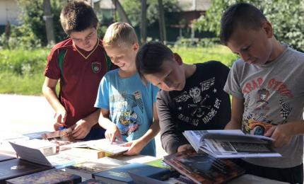 Літні читання у Малому Гвіздці