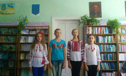 “Єдина думка і серце в нас єдине”