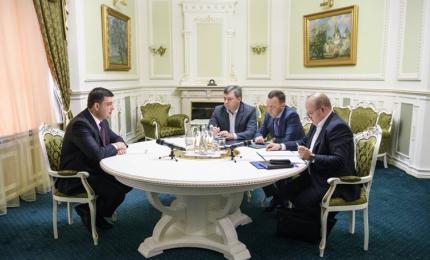 Глава Уряду про боротьбу з контрабандою: Ні кроку назад, сірі схеми мають бути зупинені
