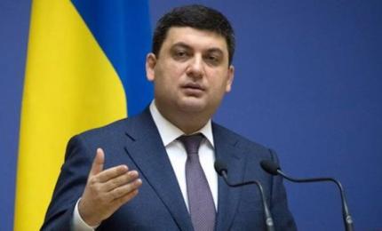 Уряд підготував проект закону про криміналізацію контрабанди і готовий до консультацій з Парламентом, – Володимир Гройсман