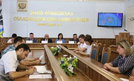 Практика впровадження енергозберігаючих технологій для Прикарпаття
