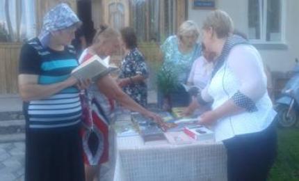 Літні читання у с. Спас-Долішнє