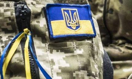 9 прикарпатських сімей учасників АТО отримають матеріальну допомогу з обласного бюджету