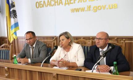 Дієвими пропозиціями доповнили Концепцію з розвитку гірських територій України