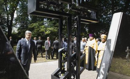 Президент відкрив Меморіал пам'яті українців, які загинули від рук польських «селянських батальйонів» та підрозділів Армії Крайової у 1944 році