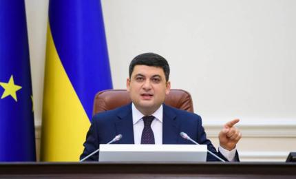 Програми підтримки агровиробників і додаткові механізми залучення інвестицій будемо продовжувати, – Володимир Гройсман