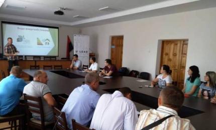 Представників прикарпатських ОТГ навчають розробляти та впроваджувати сталий енергетичний розвиток у громадах