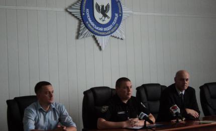 Урочистості до Дня Національної поліції України