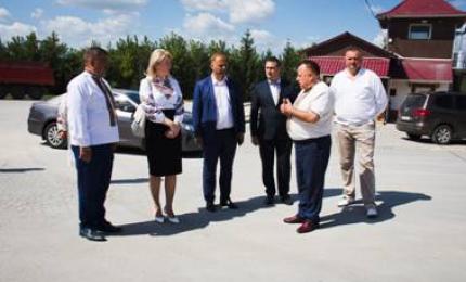 Робоча поїздка