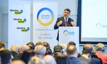 Глава Уряду ініціює створення Високої групи оцінки реформ в Україні