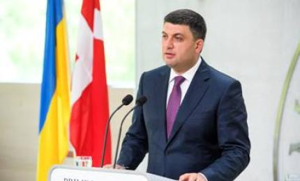 Україна пропонує європейським споживачам надійний спосіб постачання газу, – Володимир Гройсман