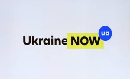 Уряд схвалив новий бренд «Україна Зараз», що забезпечить єдиний стиль презентації держави в світі