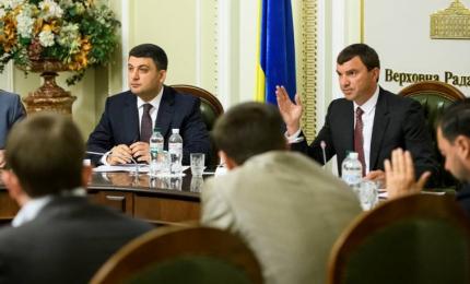 Глава Уряду: Співпраця з МВФ – це спосіб оновлення і стабілізації економіки, але орієнтир – сильна й самодостатня держава