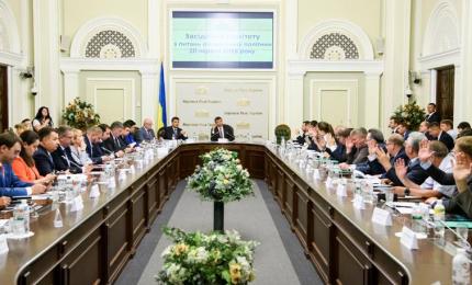 Парламентський комітет одноголосно взяв до відома звіт Уряду за 2017 рік