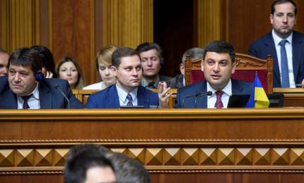 Зміни у системі субсидій направлені на боротьбу із зловживаннями і на посилення адресності допомоги