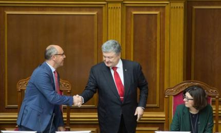 Сьогодні ми завершили формування антикорупційної інфраструктури – Президент про ухвалення Закону про антикорупційний суд