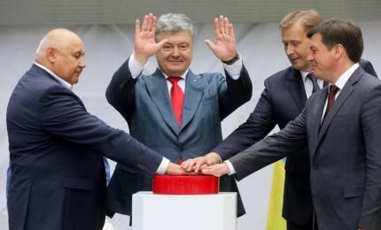 «Будуємо Україну щодня!» - Президент взяв участь у запуску третьої технологічної лінії виробництва цементу підприємства «Івано-Франківськцемент»