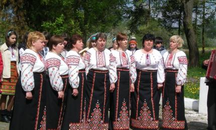 “Любіте, брати мої…Вкраїну любіте”