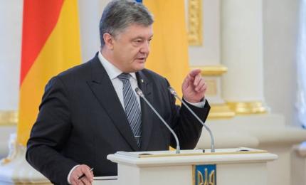 Глава держави: Сподіваюсь, що до наступних виборів Президента в Україні буде завершено створення антикорупційної інфраструктури