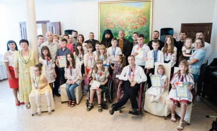 Районний фестиваль творчості для дітей з інвалідністю “Повір у себе!”
