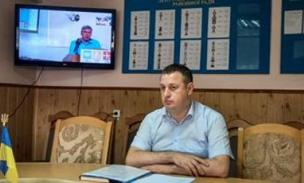 Нарада облдержадміністрації