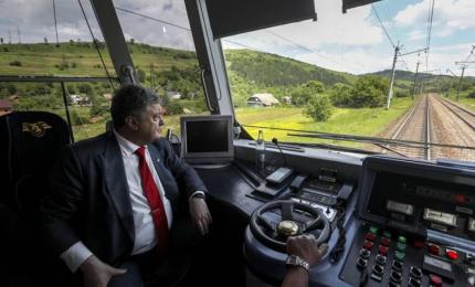 Це символ ефективної співпраці України та Європейського Союзу - Президент про новий Бескидський тунель