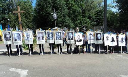 23 травня - День Героїв України