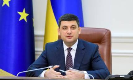 Вигодонабувачем всіх реформ в Україні має стати громадянин, – Глава Уряду на засіданні Асоціації міст