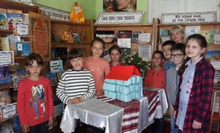 “Духовний храм людини: сім’я, родина, рід”