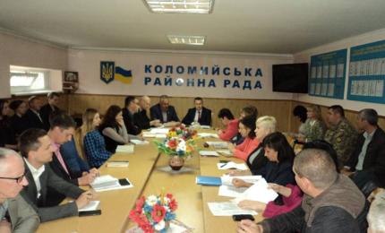 Нарада у голови райдержадміністрації Любомира Глушкова