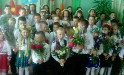 «Рідна мати моя»