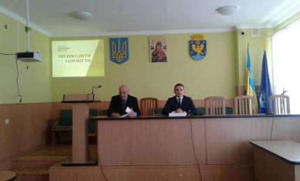 Зустріч із директором департаменту Львівського територіального управління НАБУ